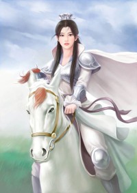 豪门第一宠婚:老婆,你要负责